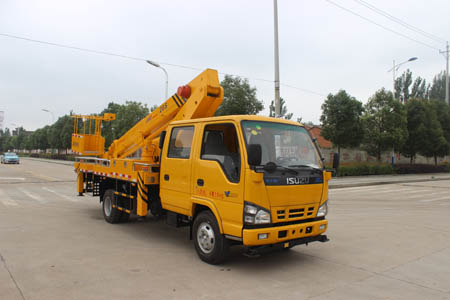 潤(rùn)知星牌SCS5072JGKQL型高空作業(yè)車