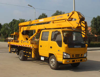 潤(rùn)知星牌SCS5071JGKQL型高空作業(yè)車