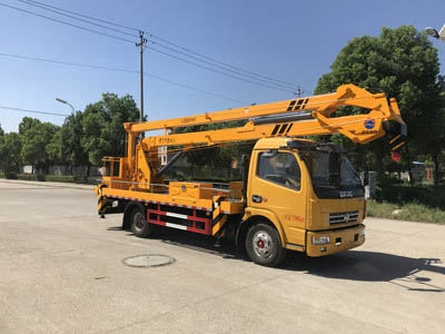 潤(rùn)知星牌SCS5080JGKEQ型高空作業(yè)車