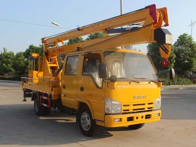 潤(rùn)知星牌SCS5066JGKQL型高空作業(yè)車