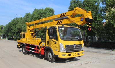 潤(rùn)知星牌SCS5073JGK19BJ6型高空作業(yè)車